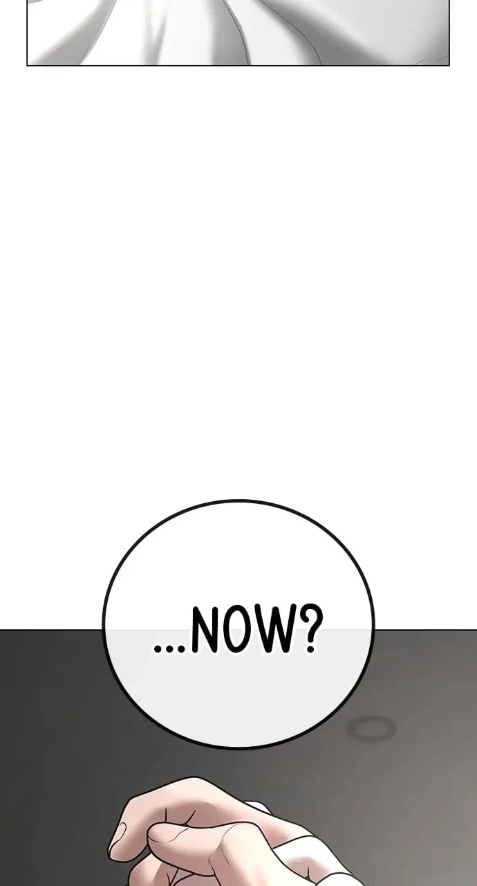 Reality Quest Chapter 44 - 161