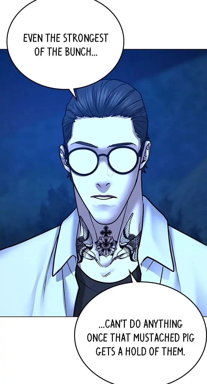 Reality Quest Chapter 42 - 80