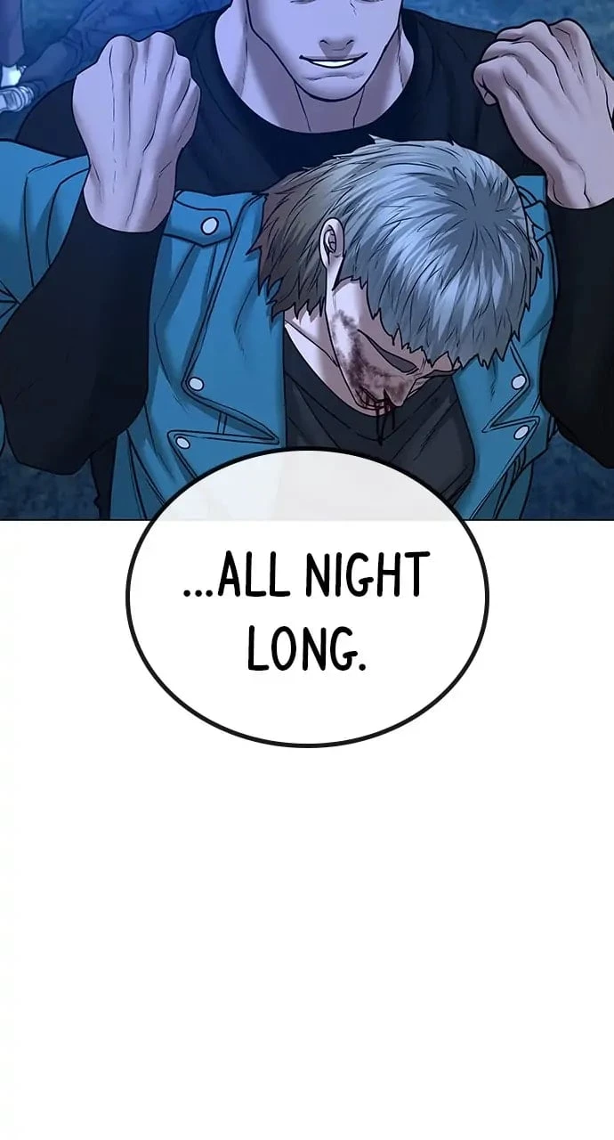 Reality Quest Chapter 41 - 76
