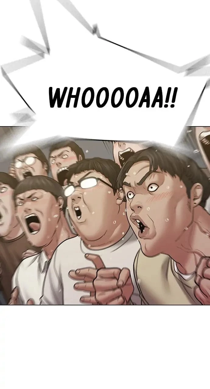 Reality Quest Chapter 40 - 6