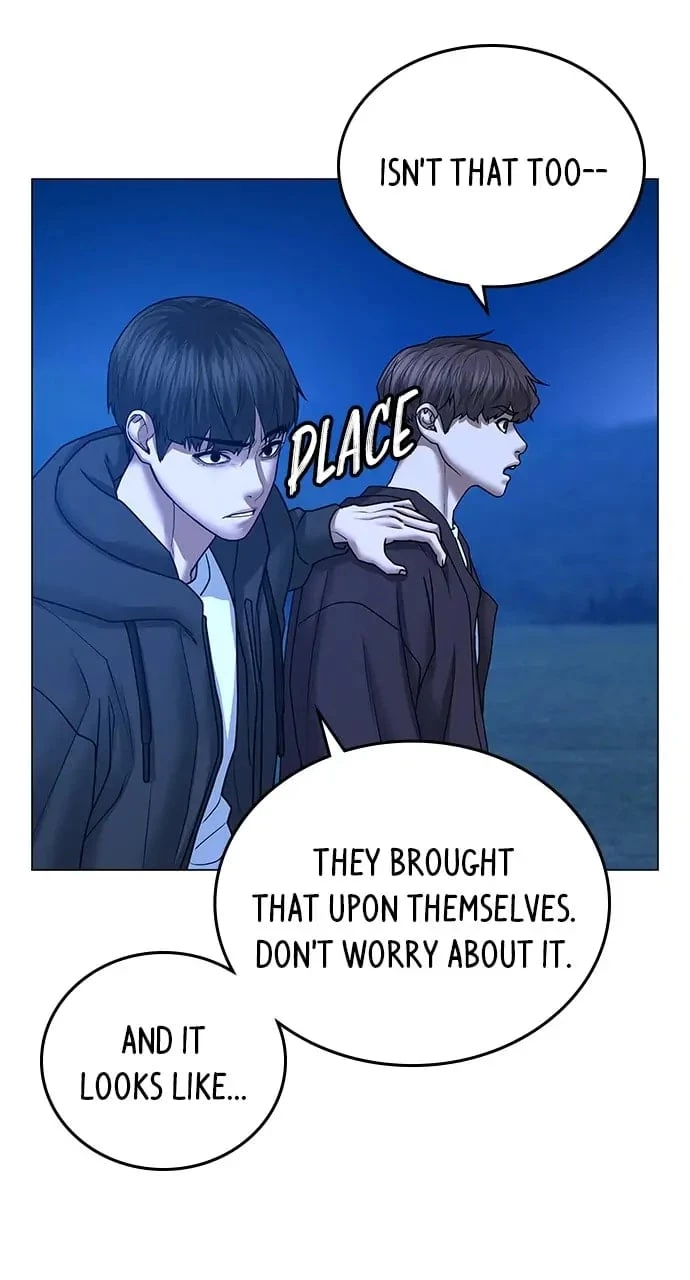 Reality Quest Chapter 41 - 77