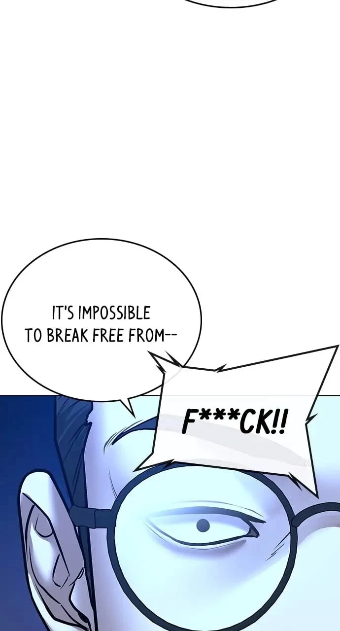 Reality Quest Chapter 42 - 81