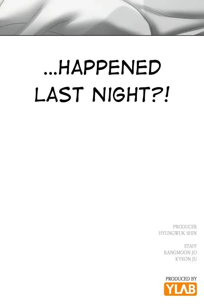 Reality Quest Chapter 44 - 167