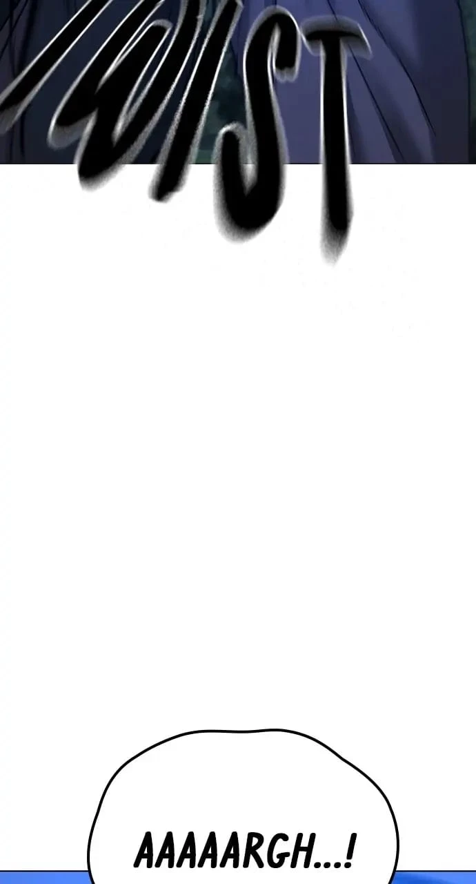 Reality Quest Chapter 42 - 84