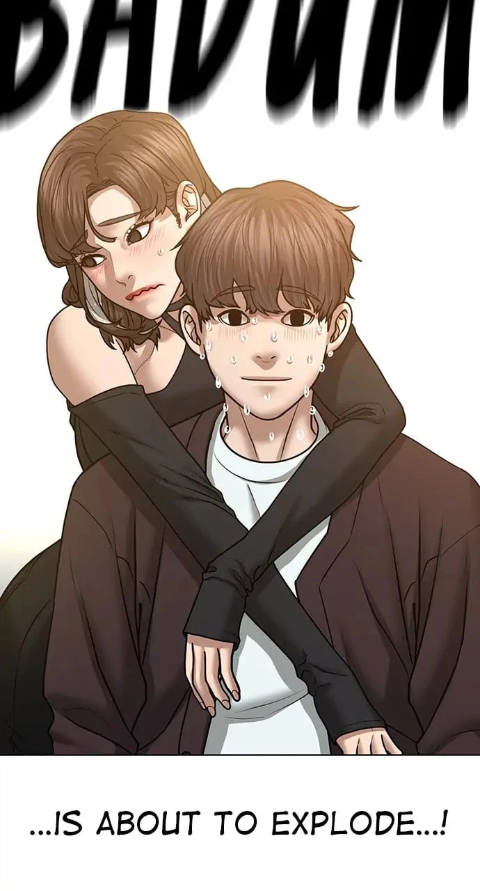 Reality Quest Chapter 40 - 13