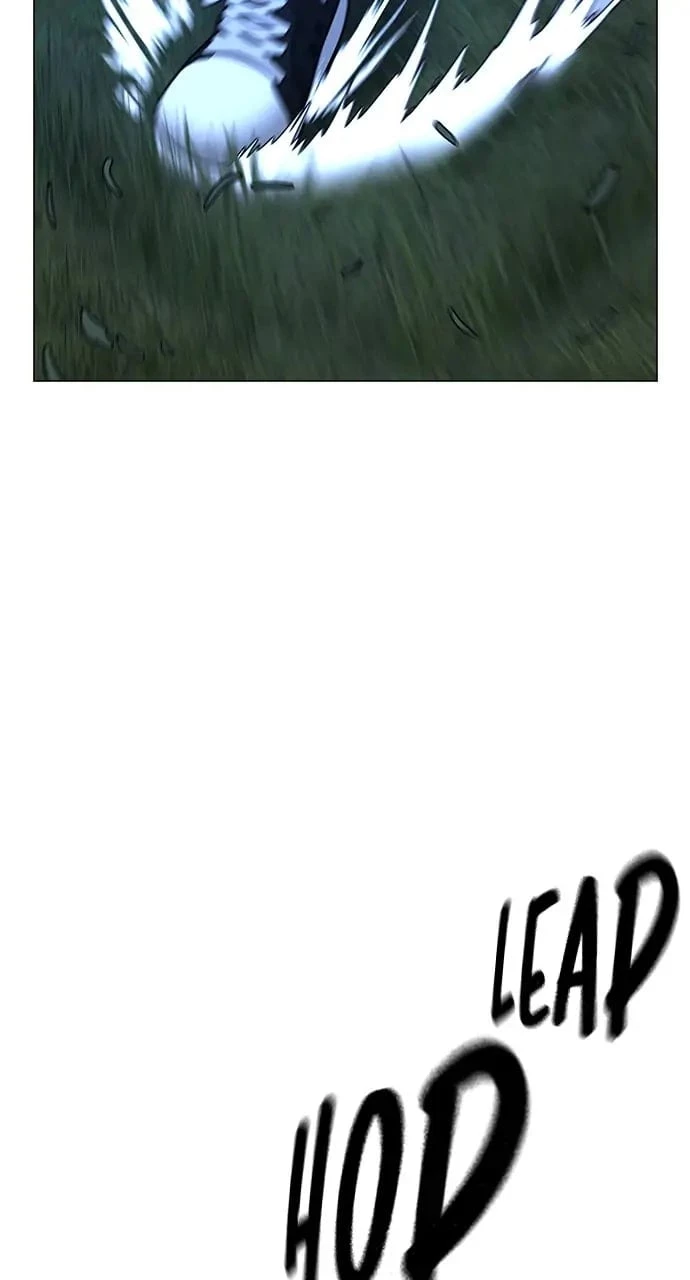 Reality Quest Chapter 42 - 88