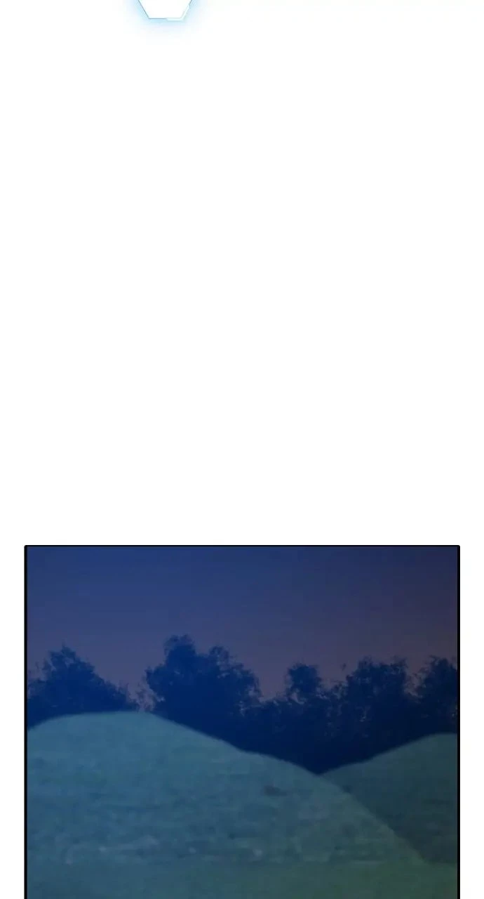 Reality Quest Chapter 40 - 15