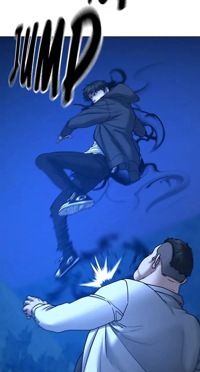 Reality Quest Chapter 42 - 89