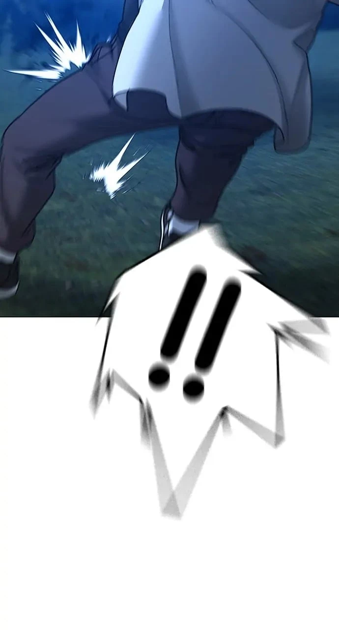 Reality Quest Chapter 42 - 90