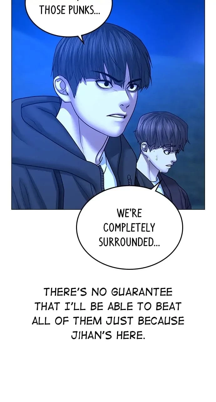 Reality Quest Chapter 41 - 85