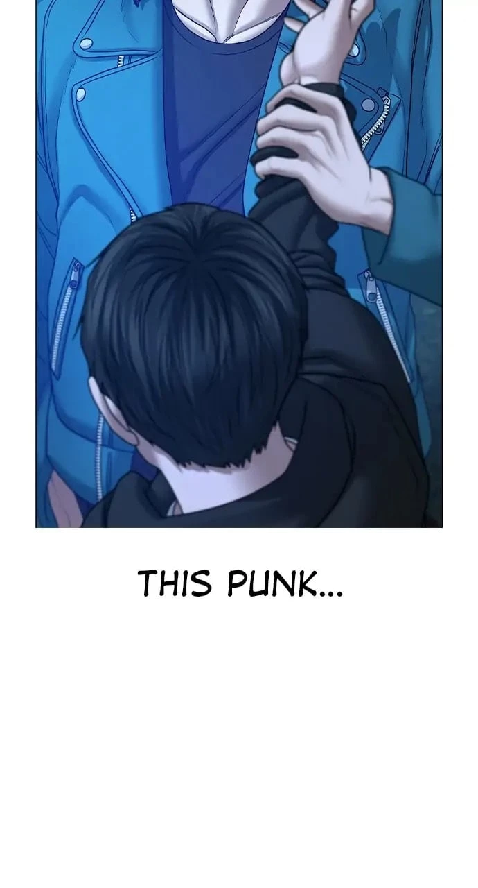 Reality Quest Chapter 40 - 20