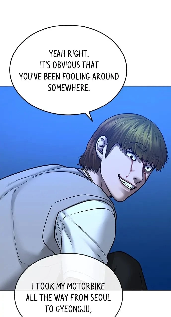 Reality Quest Chapter 40 - 21