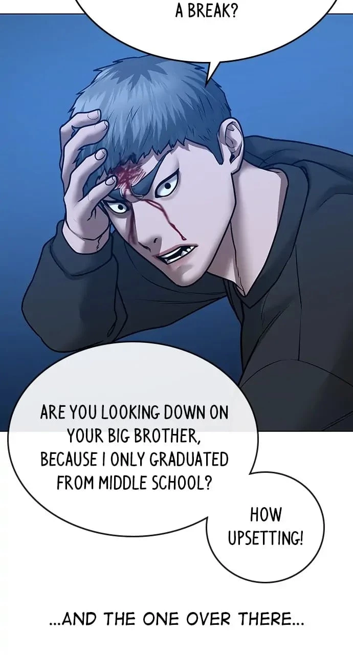 Reality Quest Chapter 40 - 23