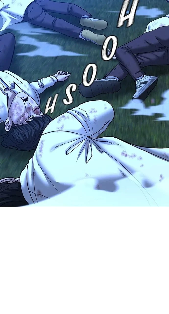 Reality Quest Chapter 42 - 95