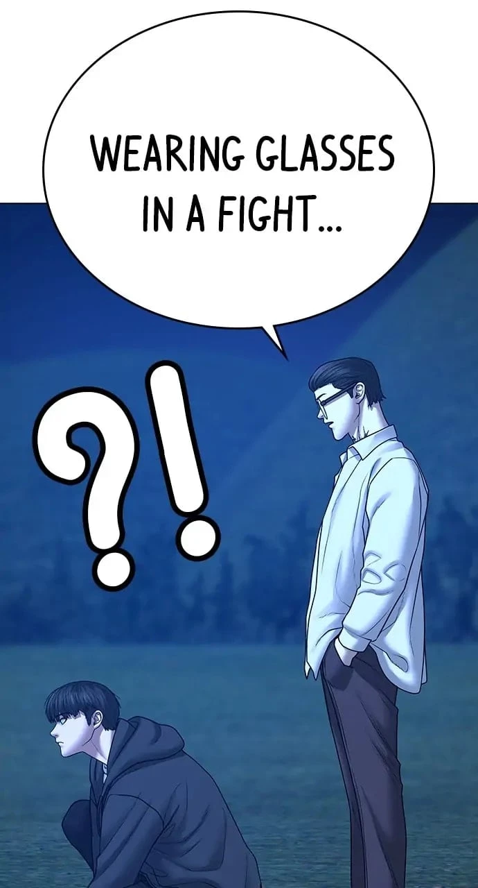 Reality Quest Chapter 42 - 96