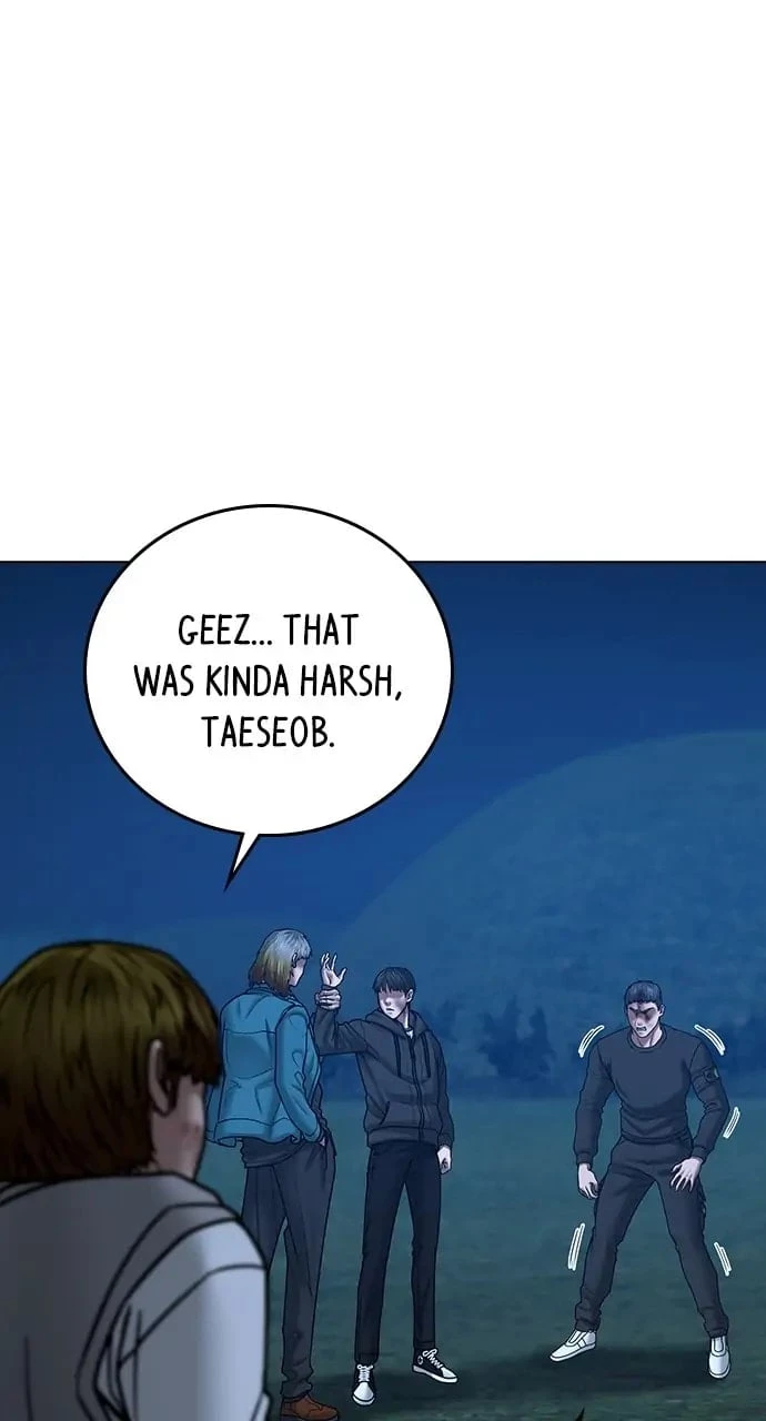 Reality Quest Chapter 40 - 24
