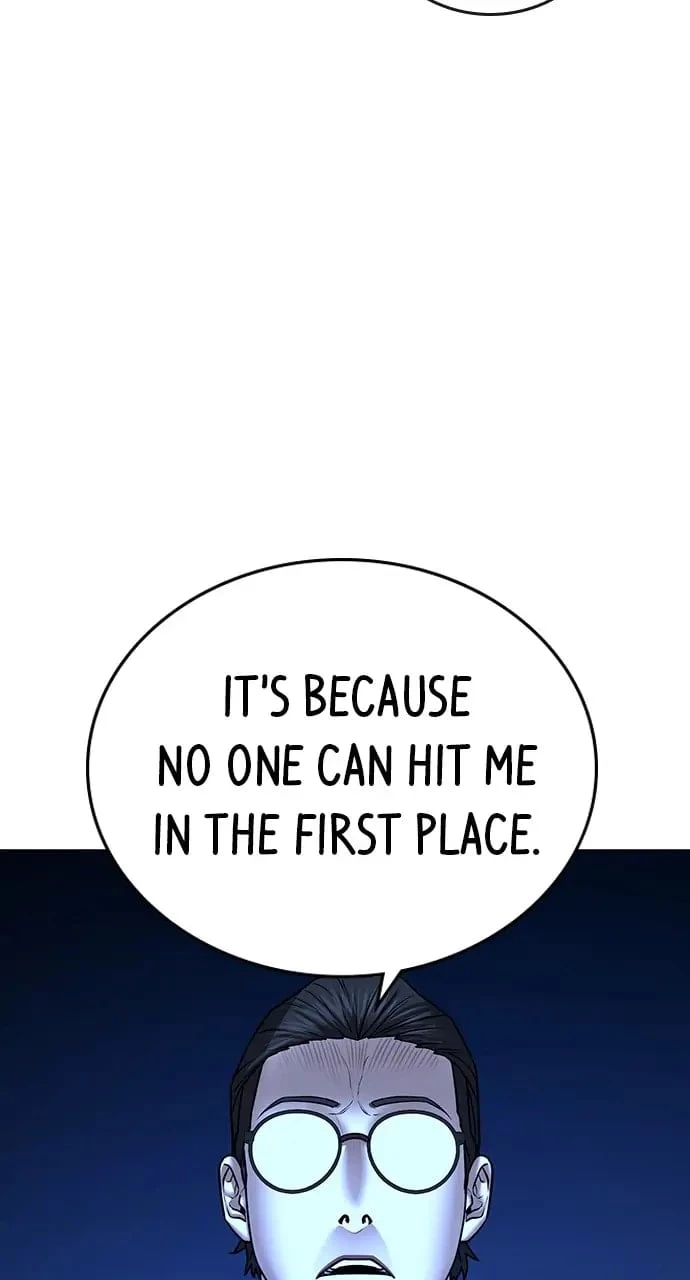 Reality Quest Chapter 42 - 101