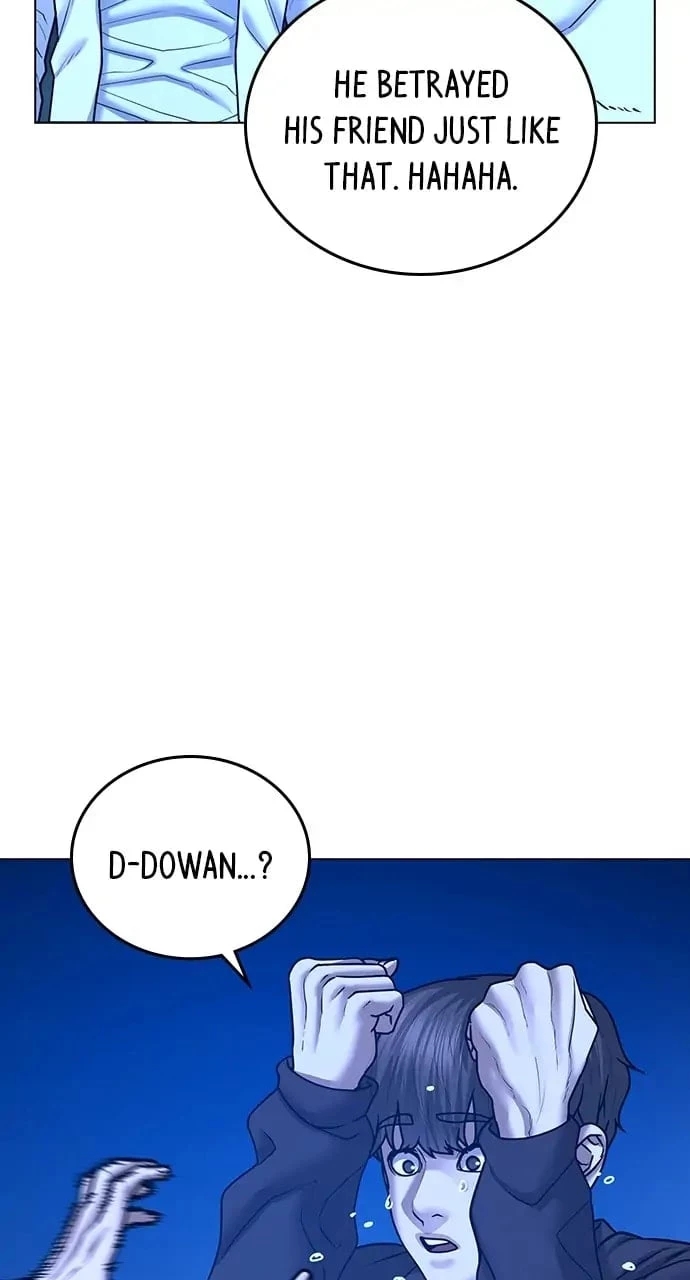 Reality Quest Chapter 41 - 96