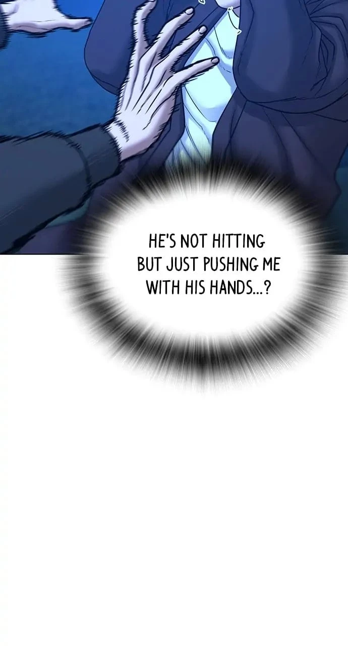 Reality Quest Chapter 41 - 97