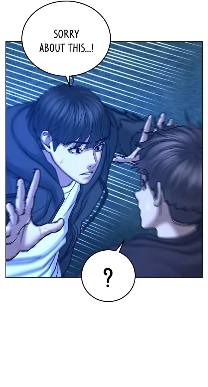 Reality Quest Chapter 41 - 98