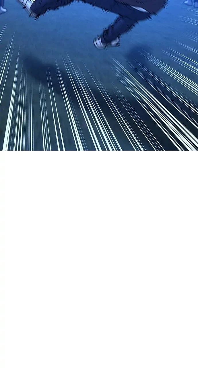 Reality Quest Chapter 41 - 100