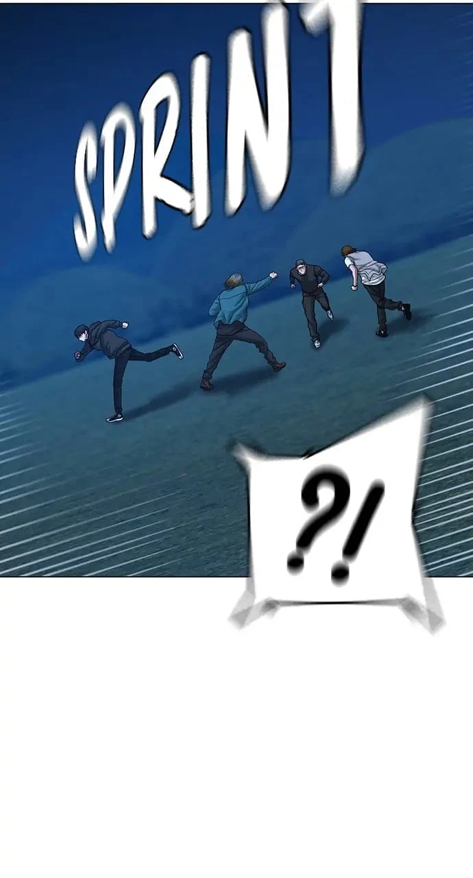Reality Quest Chapter 40 - 35