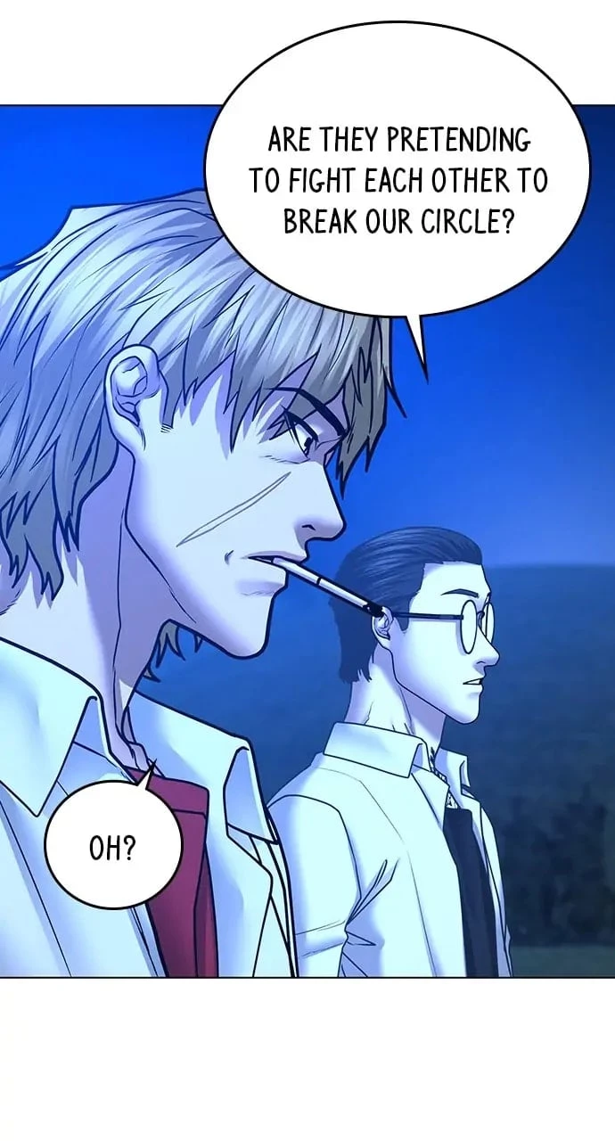 Reality Quest Chapter 41 - 101