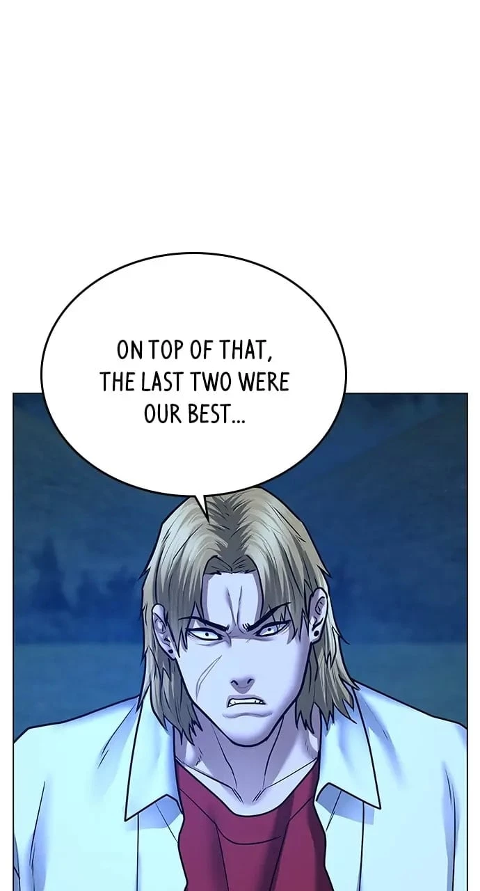 Reality Quest Chapter 42 - 107