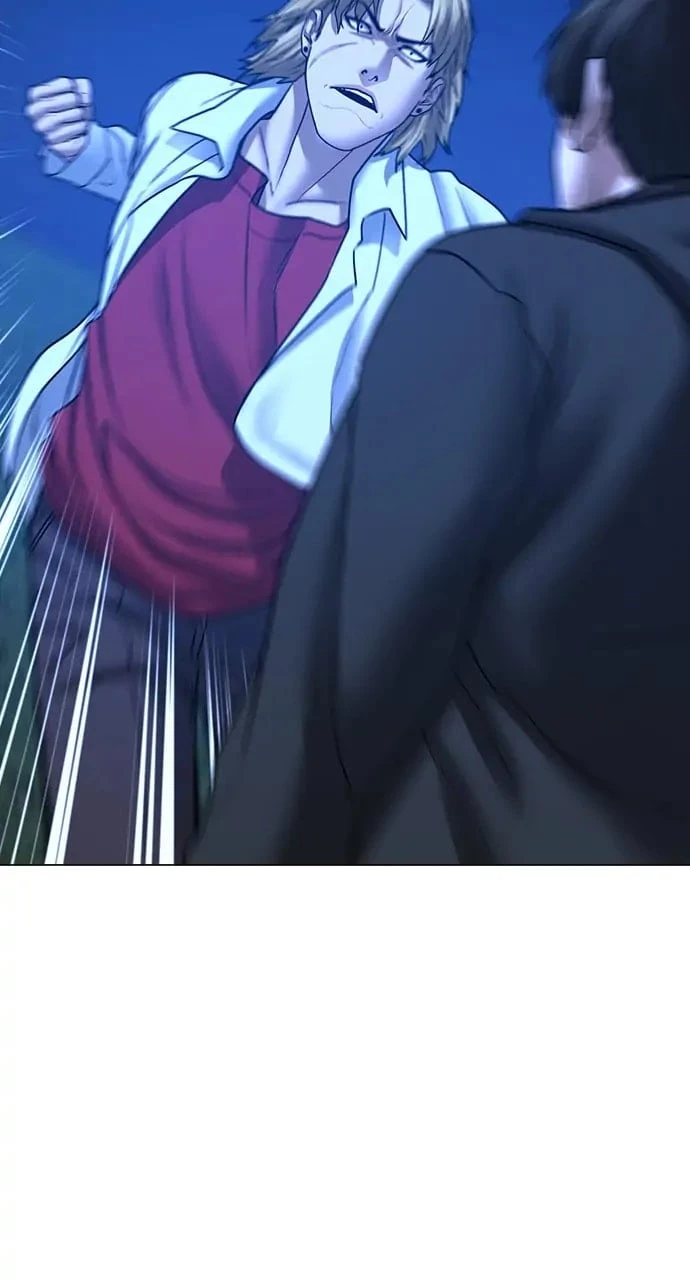 Reality Quest Chapter 42 - 109
