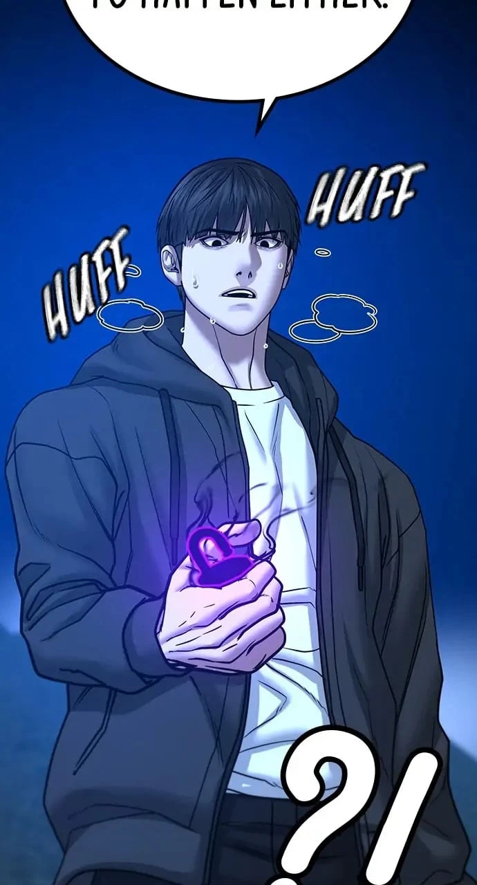 Reality Quest Chapter 41 - 105