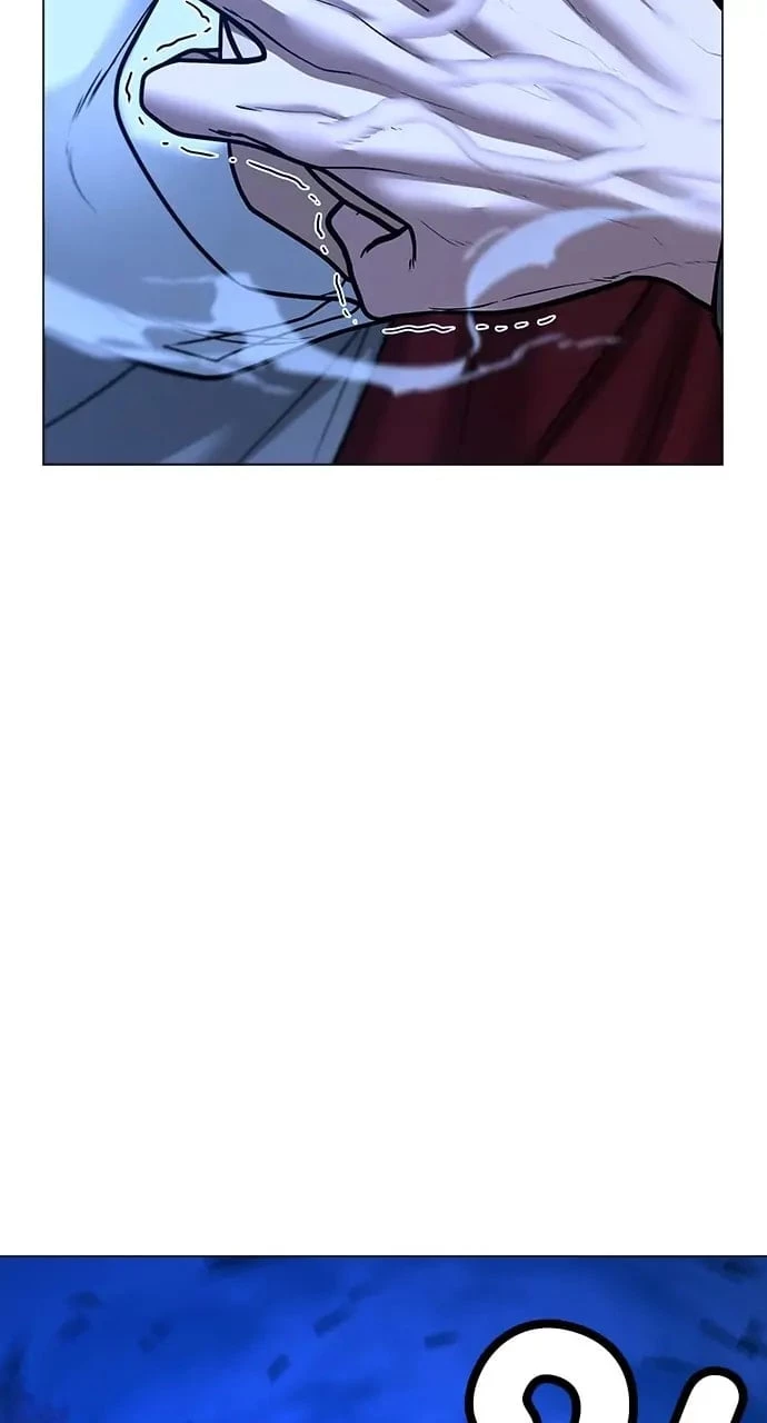 Reality Quest Chapter 42 - 113