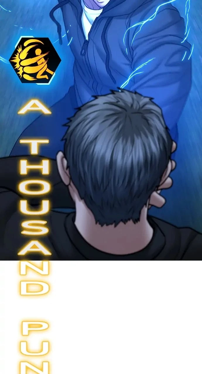 Reality Quest Chapter 39 - 29