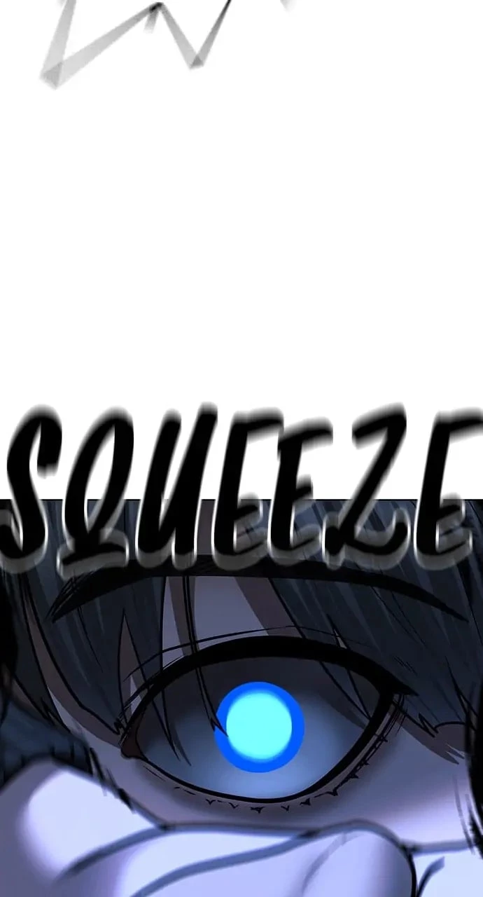 Reality Quest Chapter 42 - 115