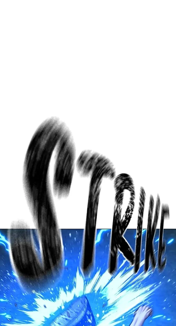 Reality Quest Chapter 40 - 46