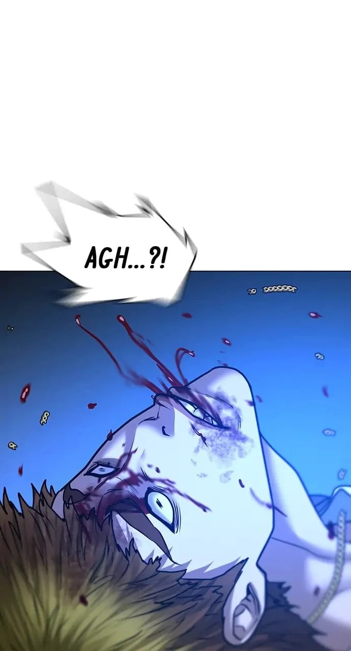 Reality Quest Chapter 40 - 48