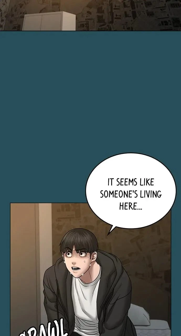 Reality Quest Chapter 42 - 124