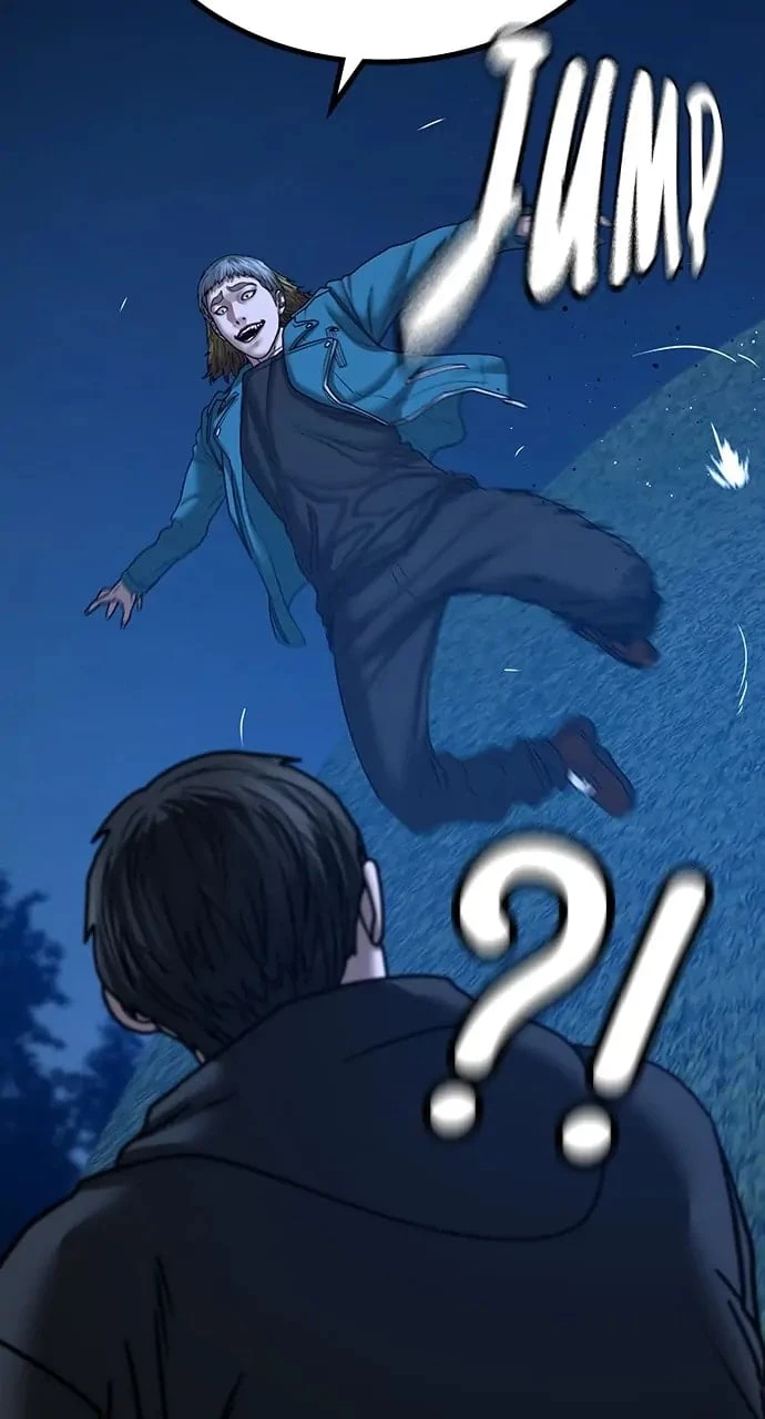 Reality Quest Chapter 40 - 52