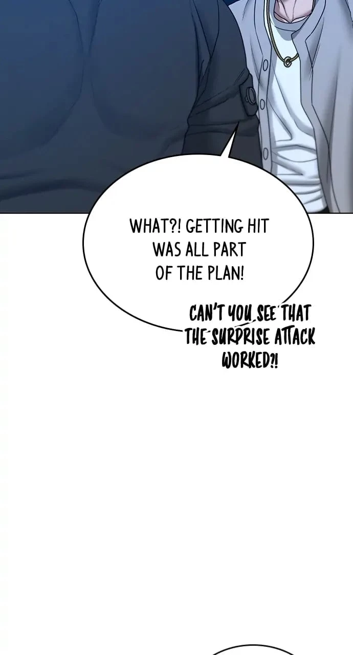 Reality Quest Chapter 39 - 39