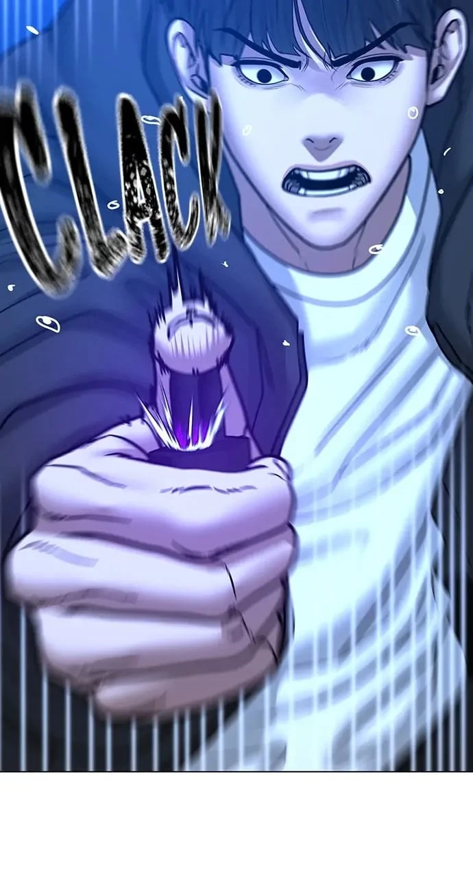 Reality Quest Chapter 41 - 122