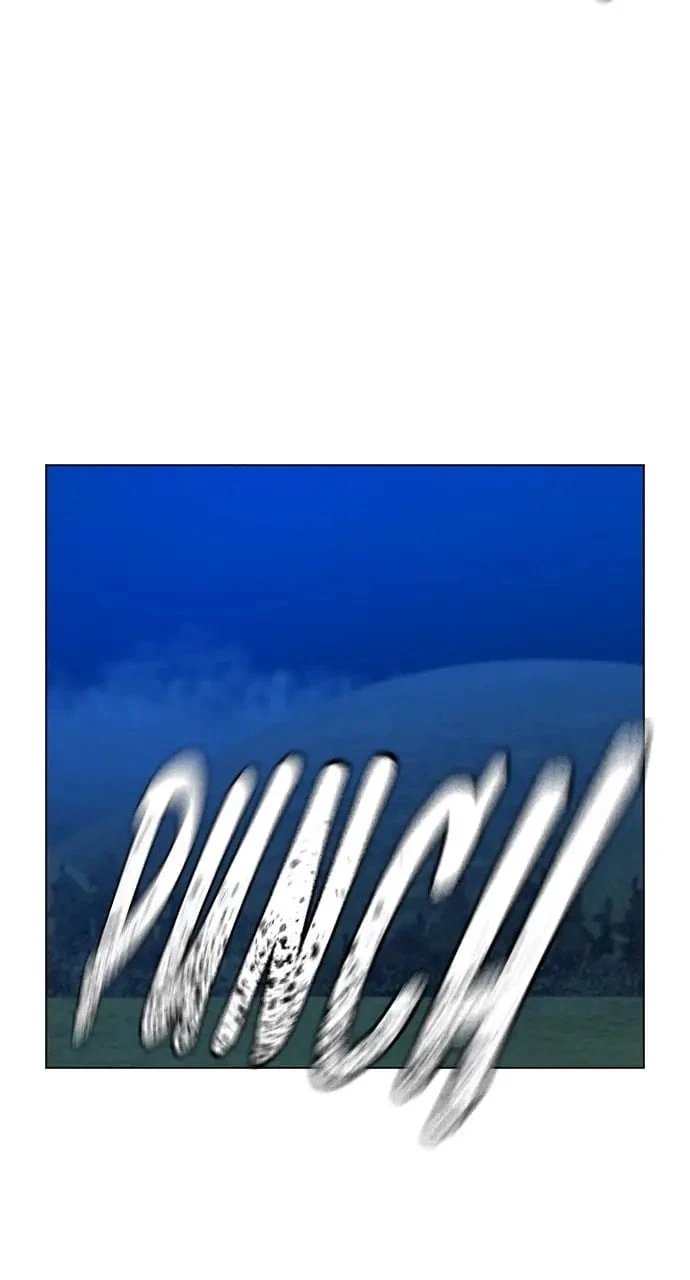 Reality Quest Chapter 40 - 63
