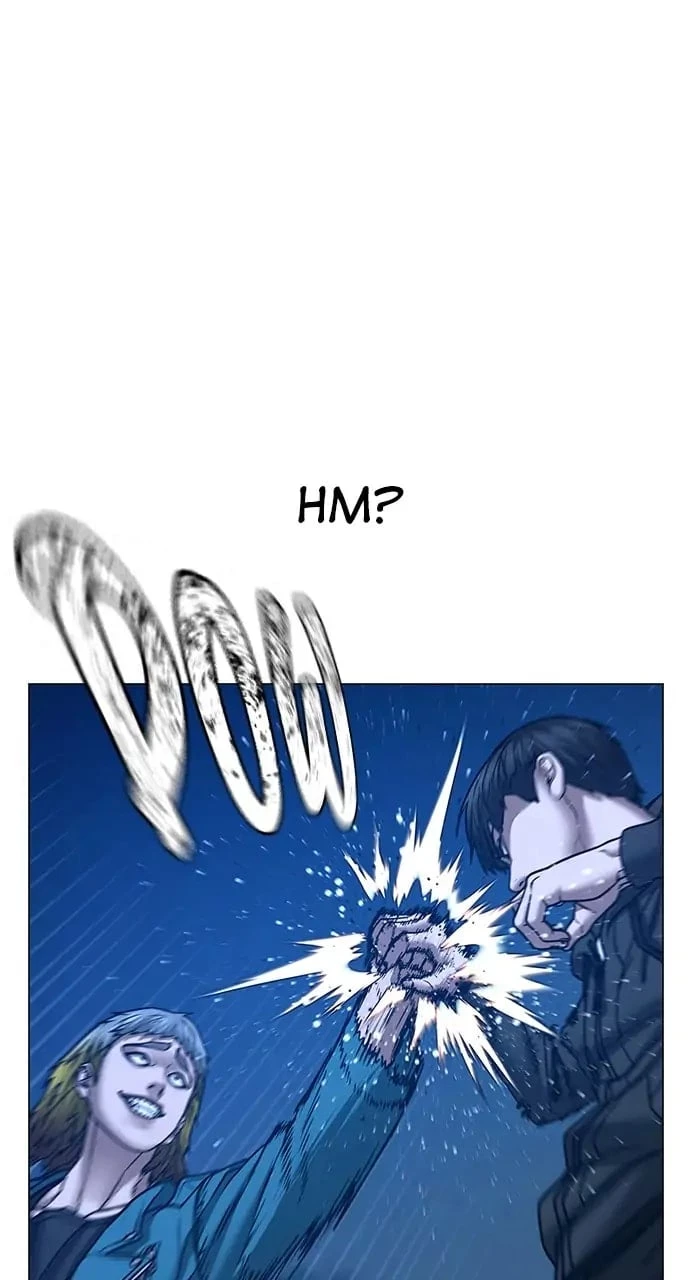 Reality Quest Chapter 40 - 64