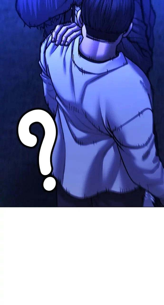 Reality Quest Chapter 41 - 129