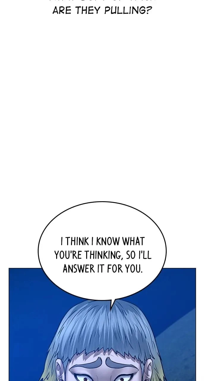 Reality Quest Chapter 40 - 71