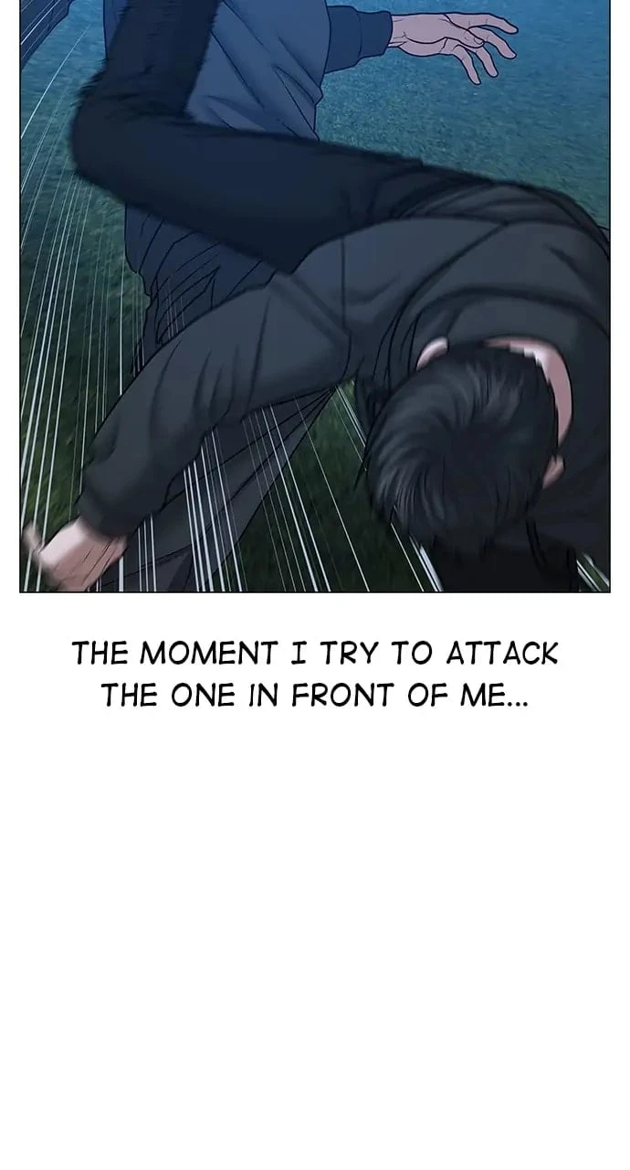 Reality Quest Chapter 39 - 56