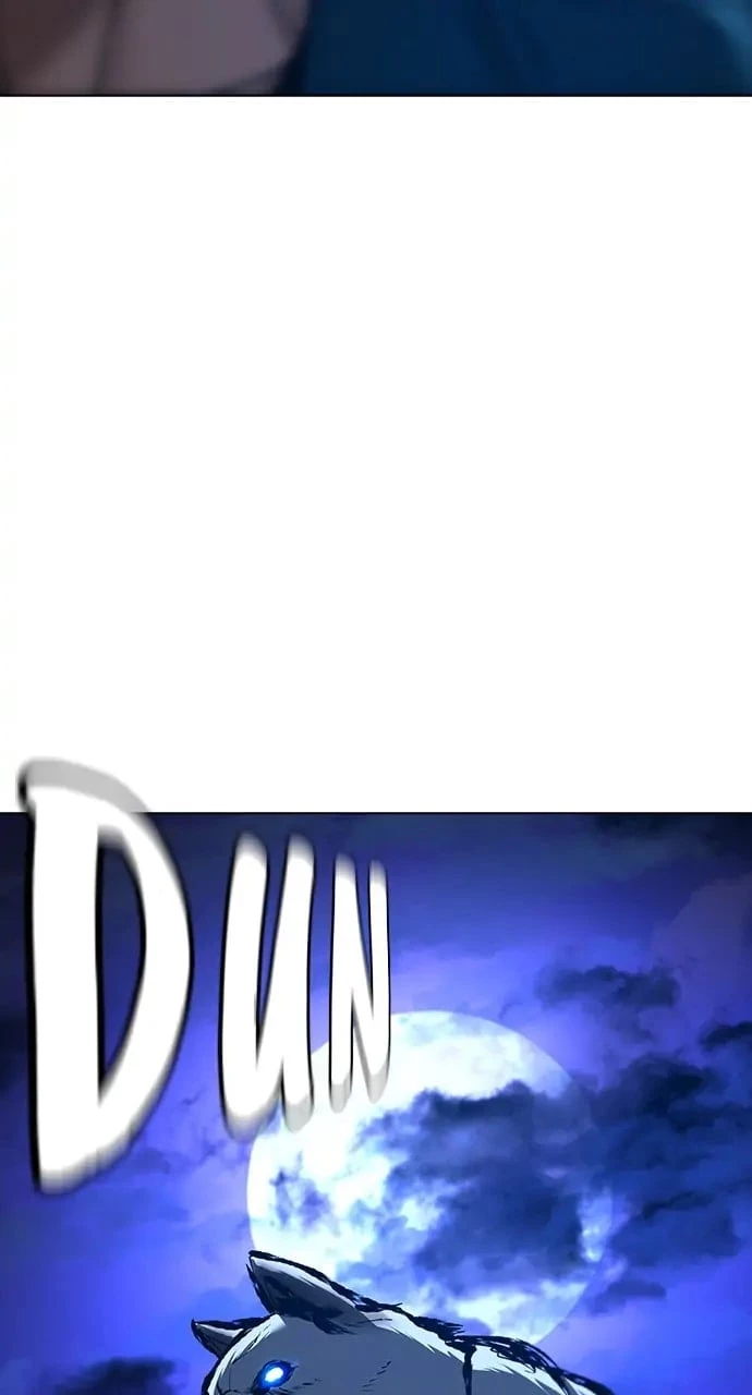 Reality Quest Chapter 40 - 74
