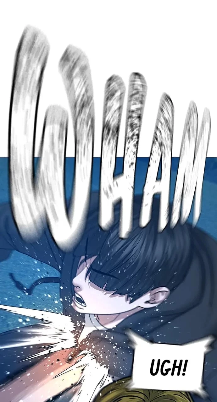 Reality Quest Chapter 39 - 57