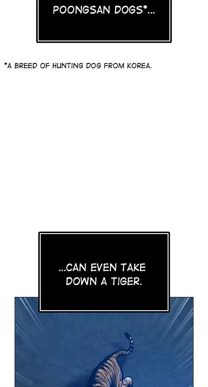 Reality Quest Chapter 40 - 78