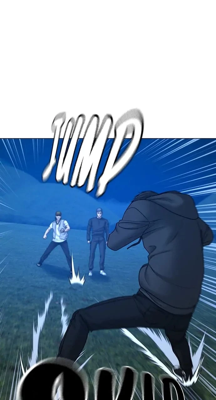 Reality Quest Chapter 39 - 59
