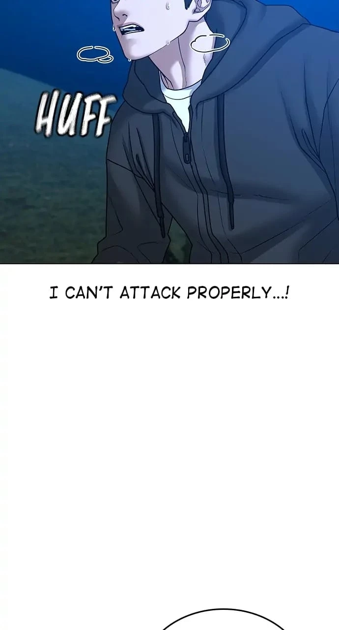 Reality Quest Chapter 39 - 61