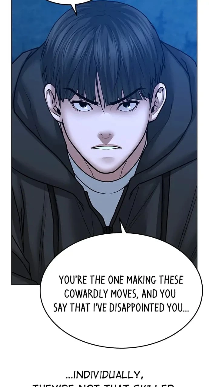 Reality Quest Chapter 39 - 65